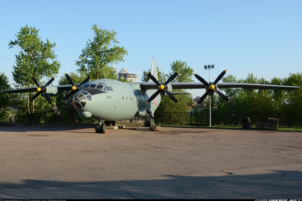 Alekseyev A-90 Orlyonok - Russia - Navy | Aviation Photo #4619077 ...
