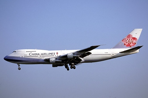 Boeing 747-209B - China Airlines | Aviation Photo #0218727 | Airliners.net