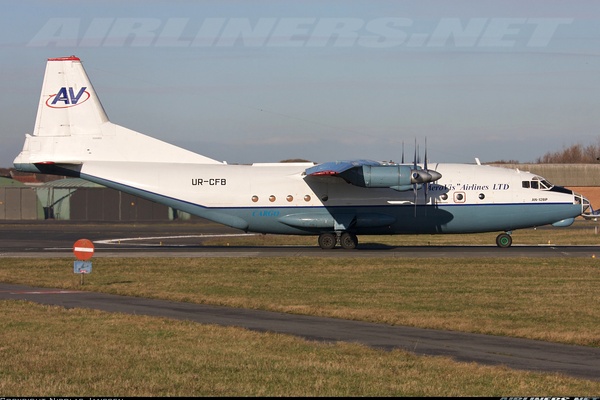 Antonov An 38 100 Alrosa Aviation Photo 1832413