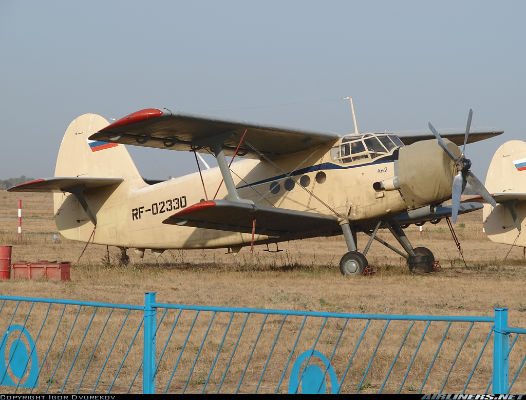 Reg rf. Antonov an 2.