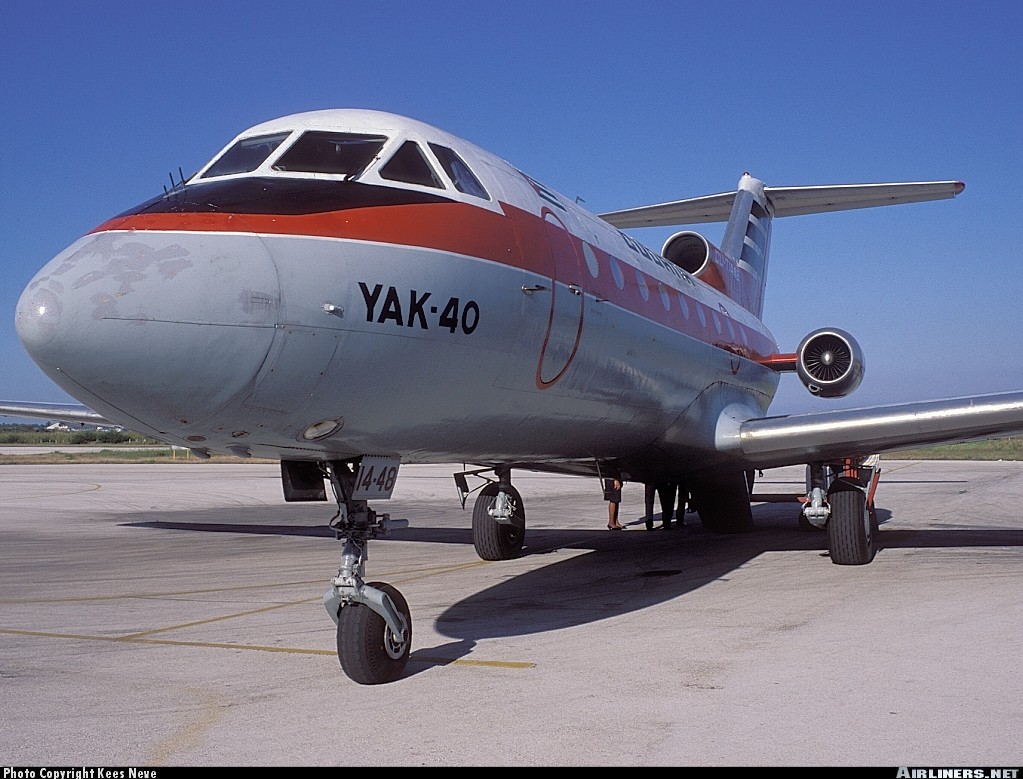 Оповещение самолет. Як-40 Cubana. Yakovlev Yak-40. Як 40 на Кубе. Як 40 латинская Америка.