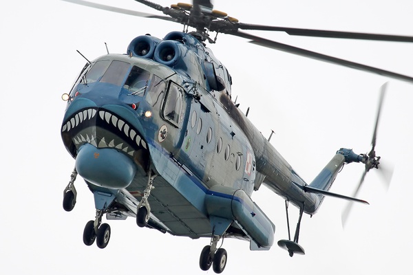 Mil Mi 8mt Macedonia Air Force Aviation Photo 2409781 Airliners Net
