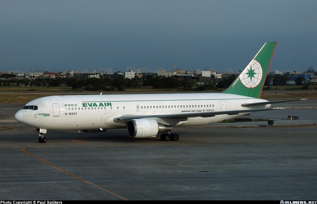 File:Boeing E-767 (1).jpg - Wikimedia Commons
