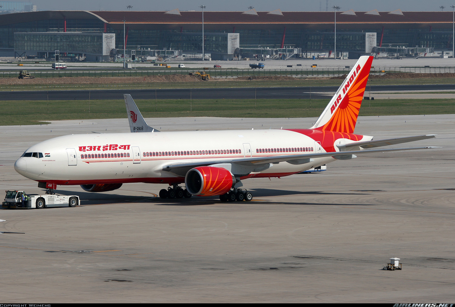 india travel air india