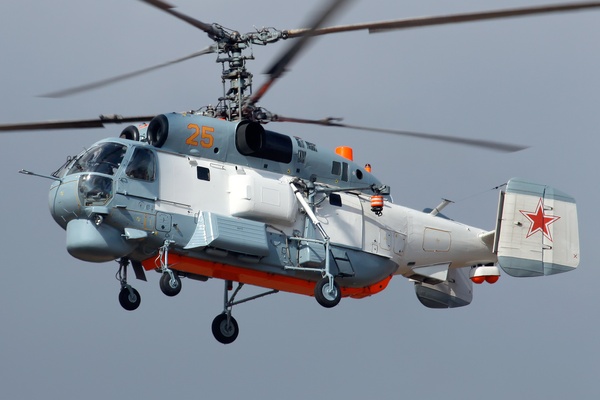 Kamov Ka-27ps - Russia - Air Force 