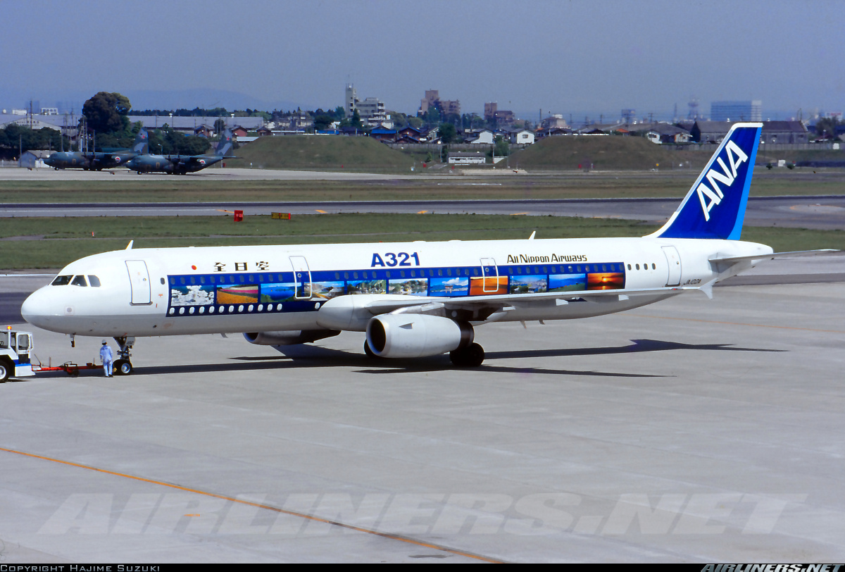 Airbus A321 131 All Nippon Airways Ana Aviation Photo Airliners Net