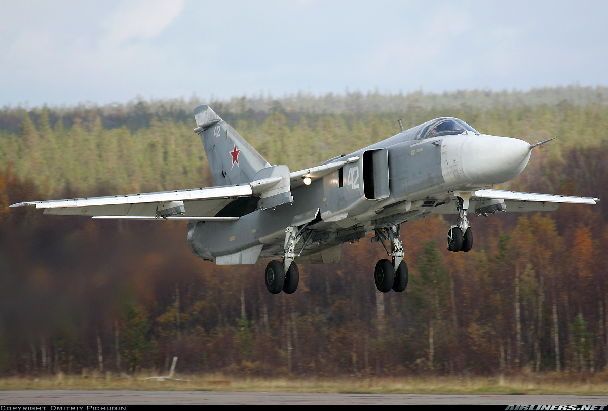 Су 24. Су-24 Штурмовик. Су24 самолет. Су-24 м Штурмовик. Фронтовой бомбардировщик Су-24.