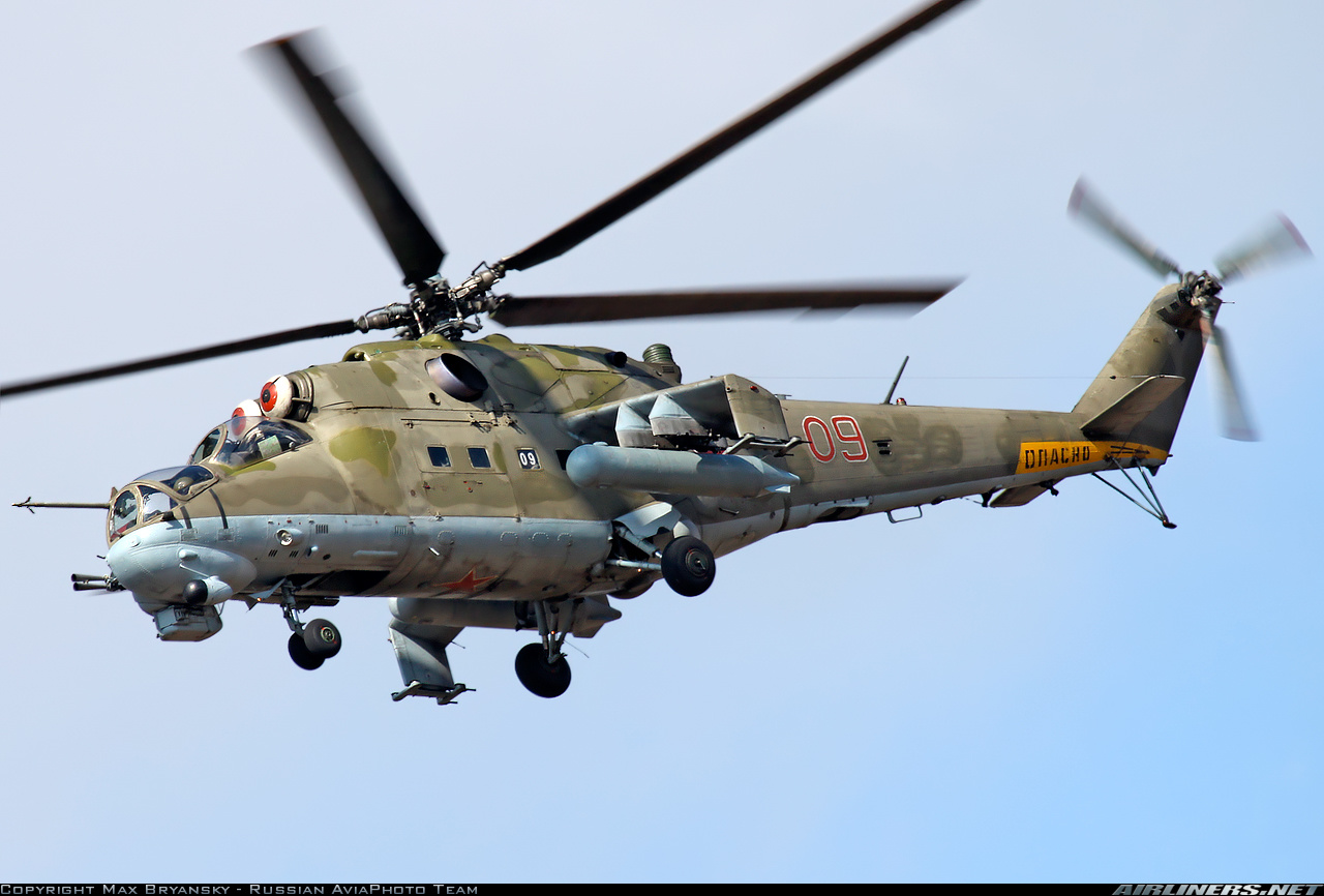 Mil Mi-24P - Russia - Air Force | Aviation Photo #1684201 | Airliners.net