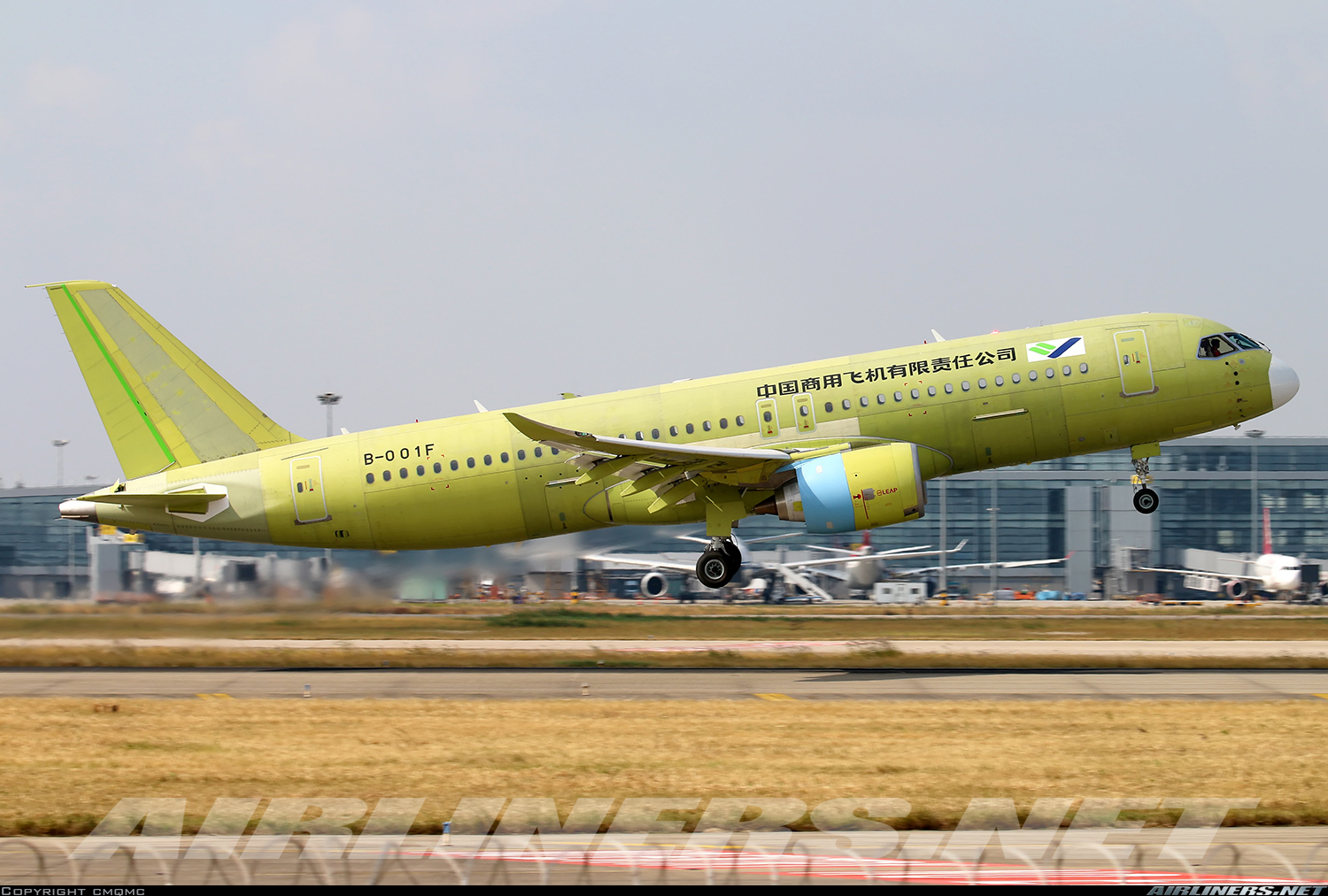 Aviation Photo #5738301        COMAC C919 - COMAC - Commercial Aircraft Corporation Of China