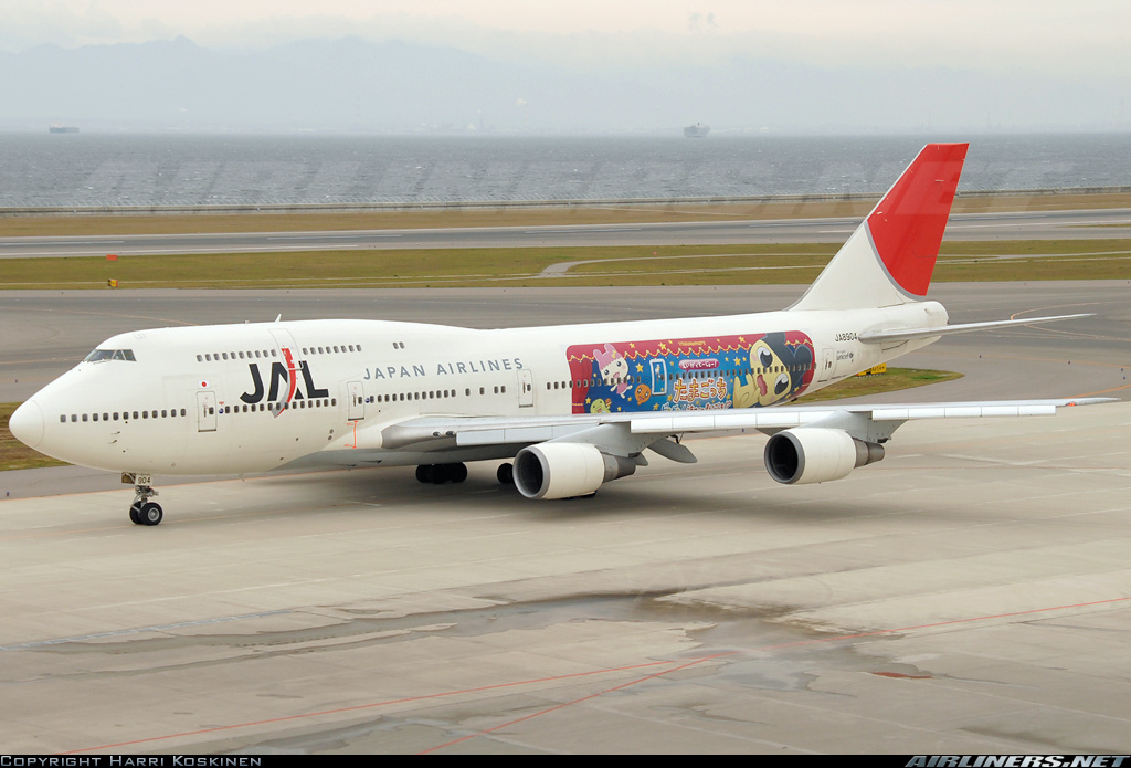 クラシック JAL YOKOSO!JAPAN 航空機・ヘリコプター 1/500 B747