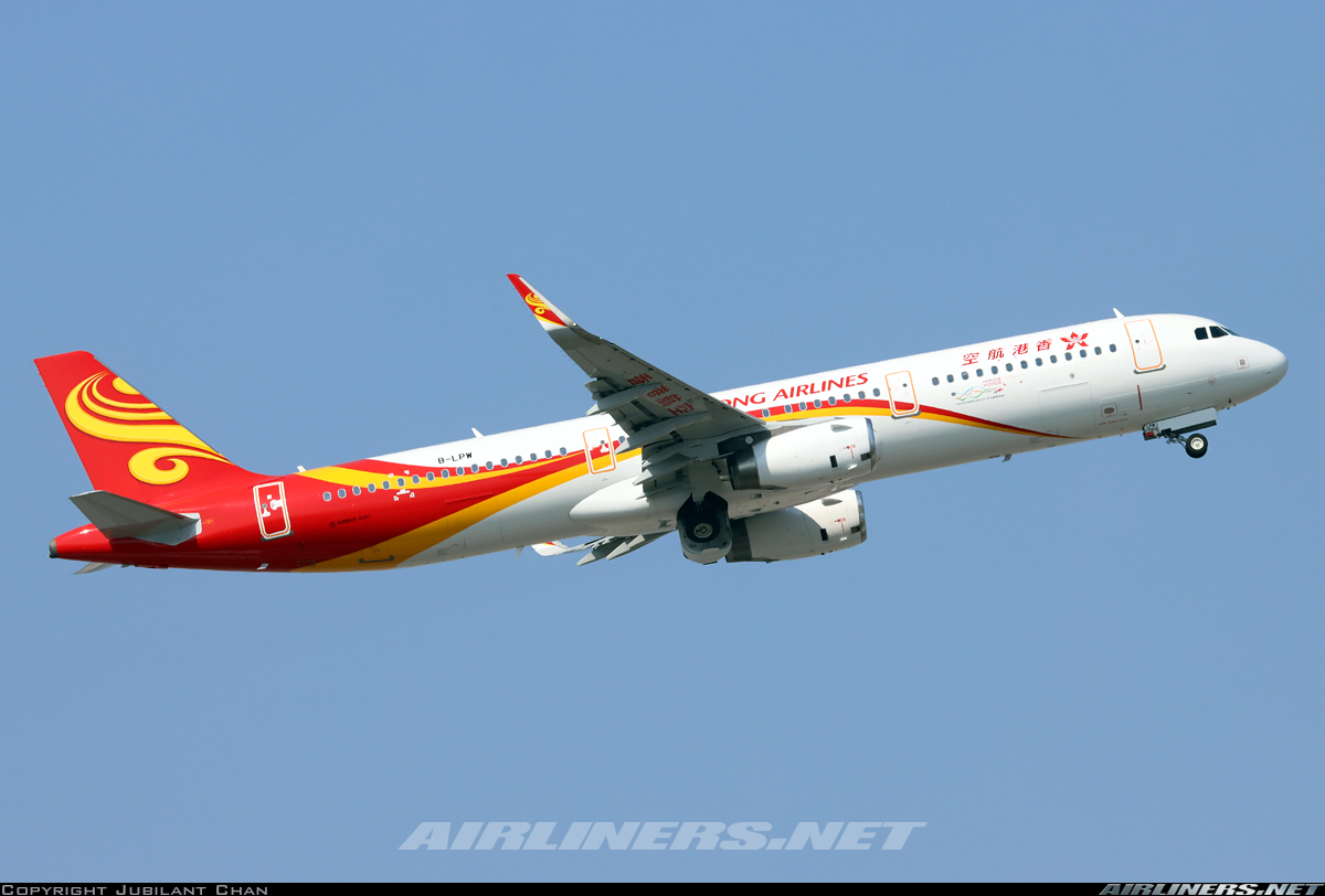 Airbus A321-231 - Hong Kong Airlines | Aviation Photo #7748721 ...