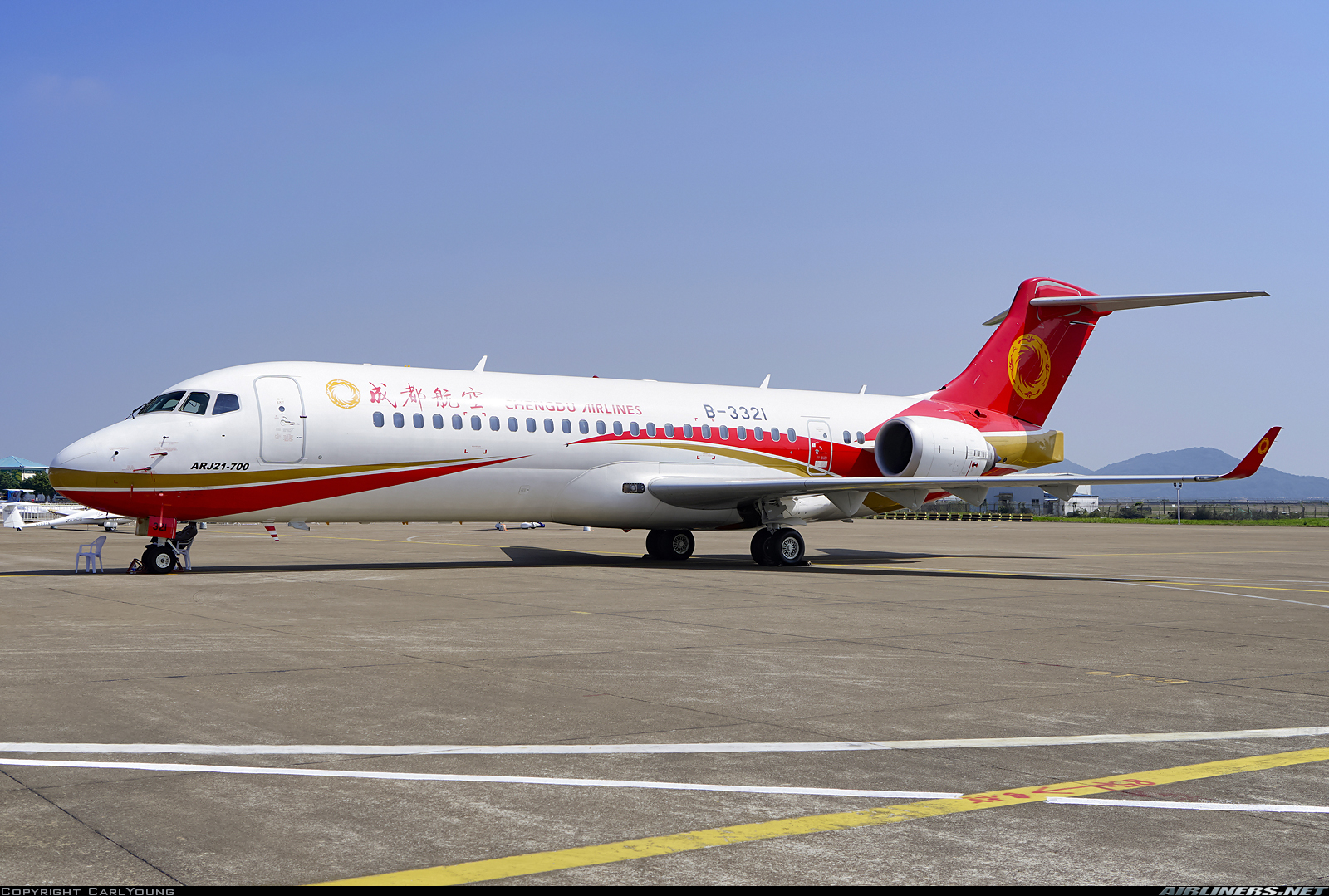 Aviation Photo #4049031        COMAC ARJ21-700 - Chengdu Airlines