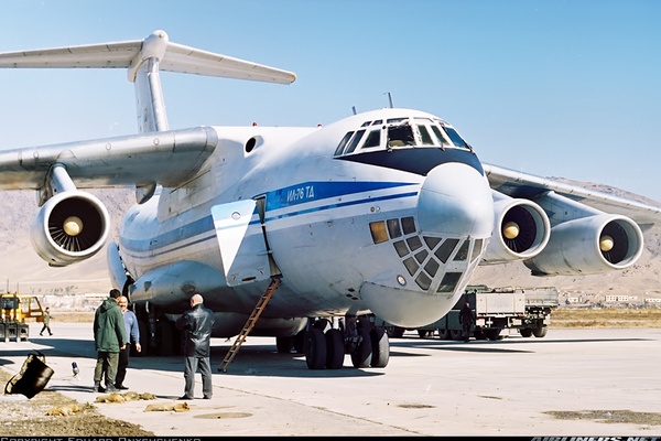 Antonov An 24rv Ariana Afghan Airlines Aviation Photo 2158153 Airliners Net