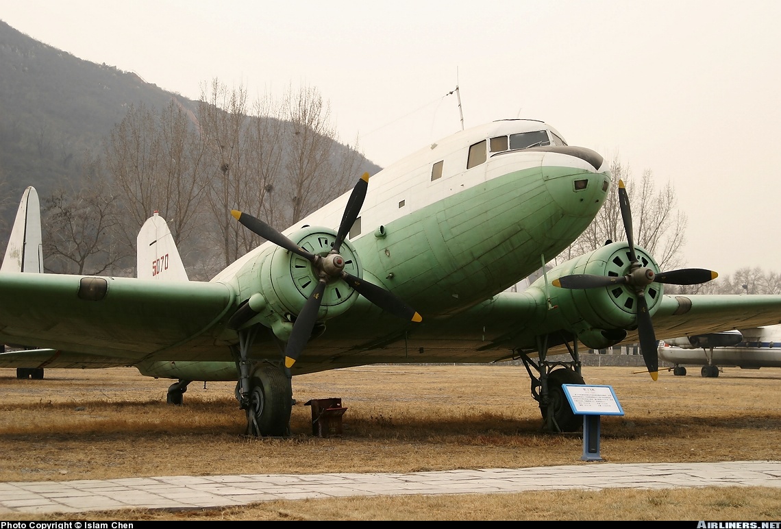 История ли 2. Lisunov li-2. Douglas (Lisunov) li-2t (DC-3) reg.: Ra-1300k. Ли-2 и DC-3 внешние отличия. Ли 2 японский вариант.