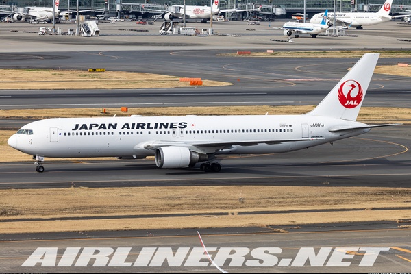 Airbus A300B2K-3C - Japan Air System - JAS | Aviation Photo
