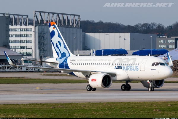 Airbus A320NEO family