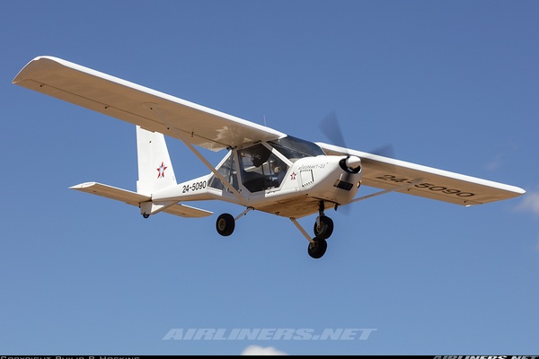 Yakovlev Yak 18t Untitled Aviation Photo 1643461 Airliners Net