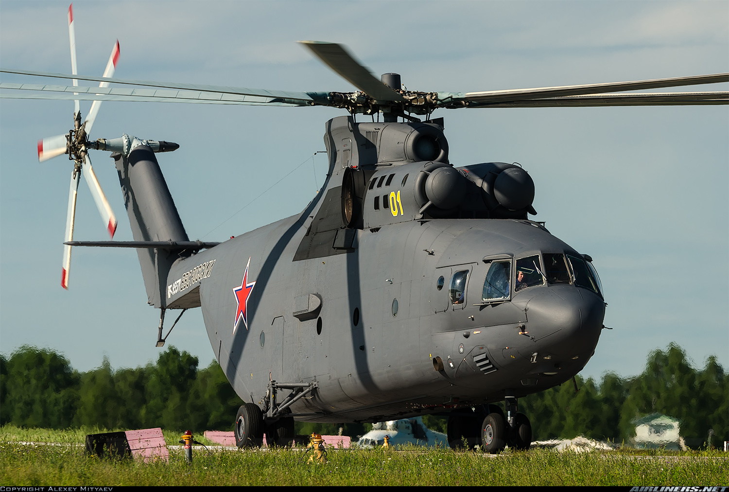 Aviation Photo #2285991        Mil Mi-26 - Russia - Air Force
