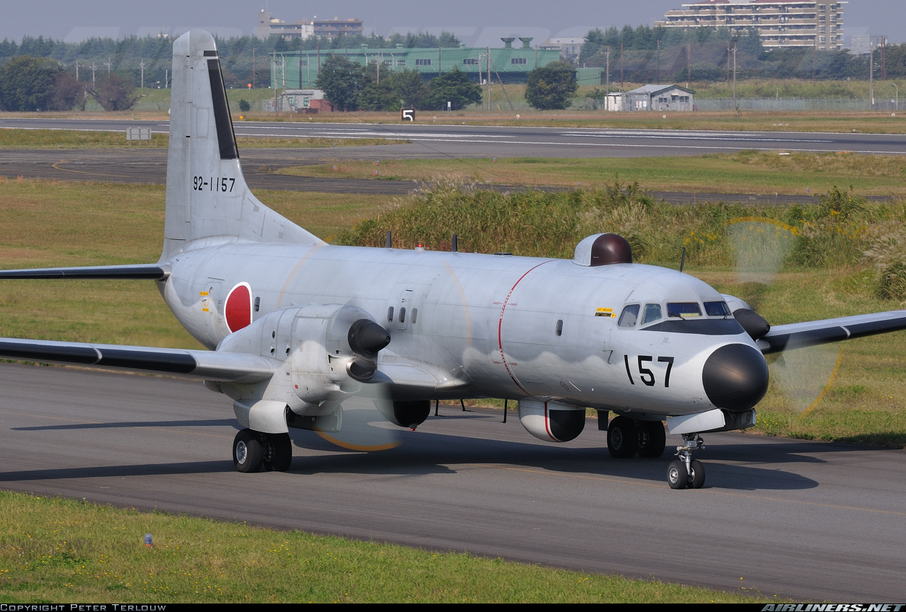 Aviation Photo #2208232 NAMC YS-11EB - Japan - Air Force