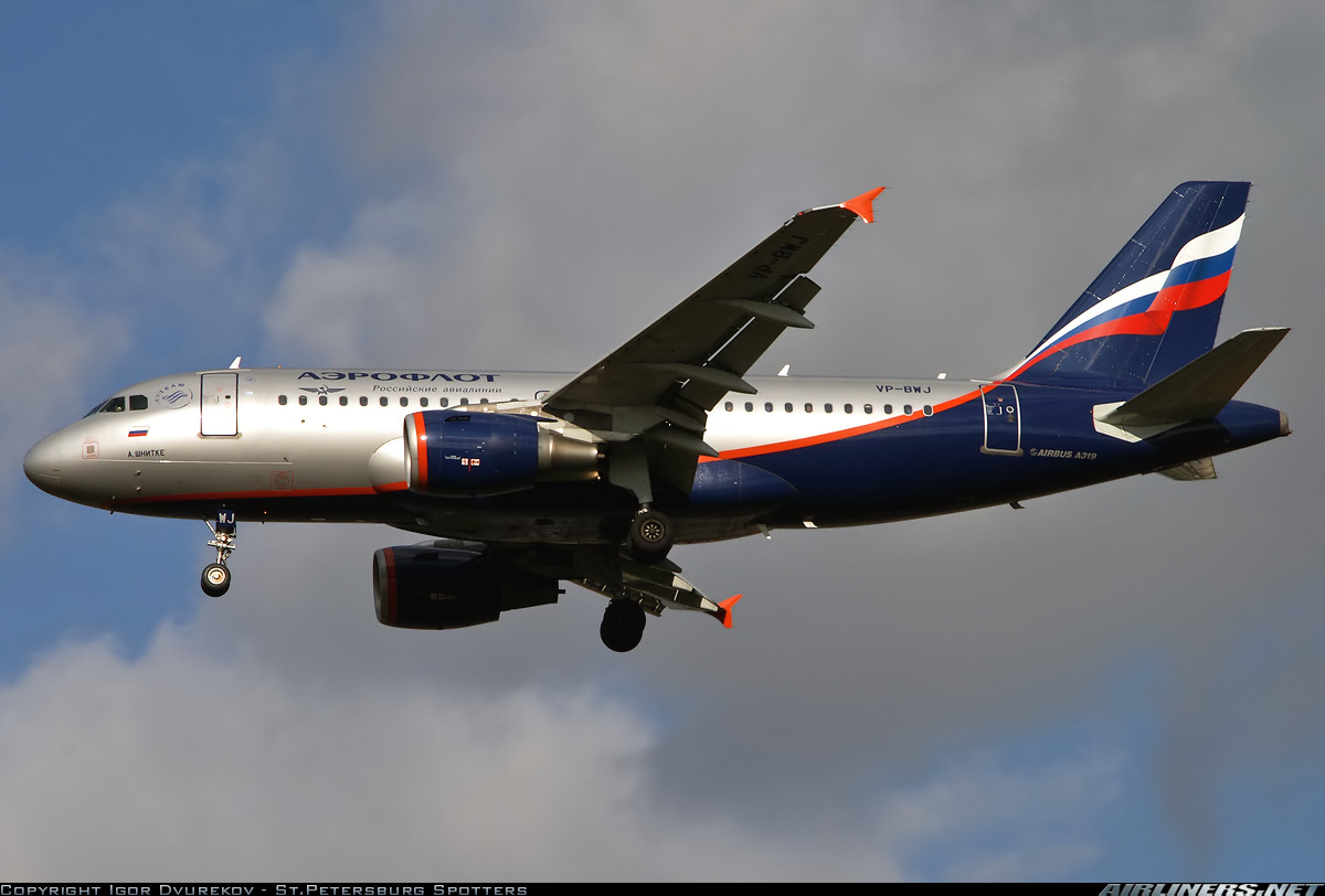 Id aeroflot. Airbus a319-100. Airbus a319-111. VP-BMD Aeroflot. Air arioplot.