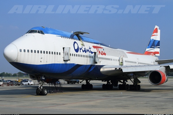 Boeing 747-300 (SR/SUD) 未開封 Boeing 747-300 (SR/SUD) 未開封 - メルカリ