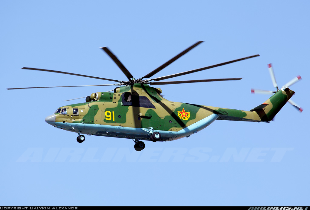 Mil Mi-26TZ - Kazakhstan - Air Force | Aviation Photo #2070652 ...