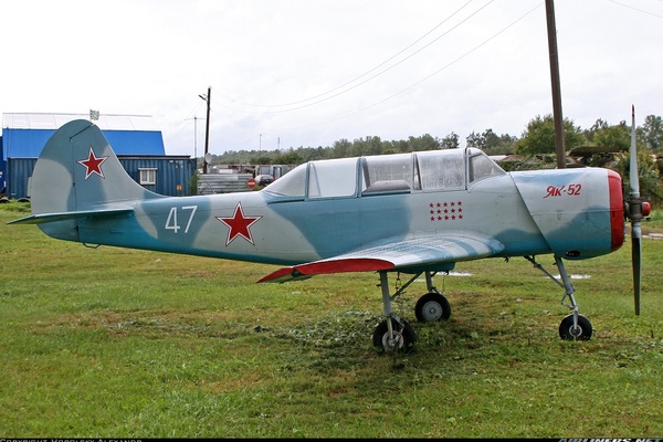 Sukhoi Su 7bmk Russia Air Force Aviation Photo 1448355 Airliners Net