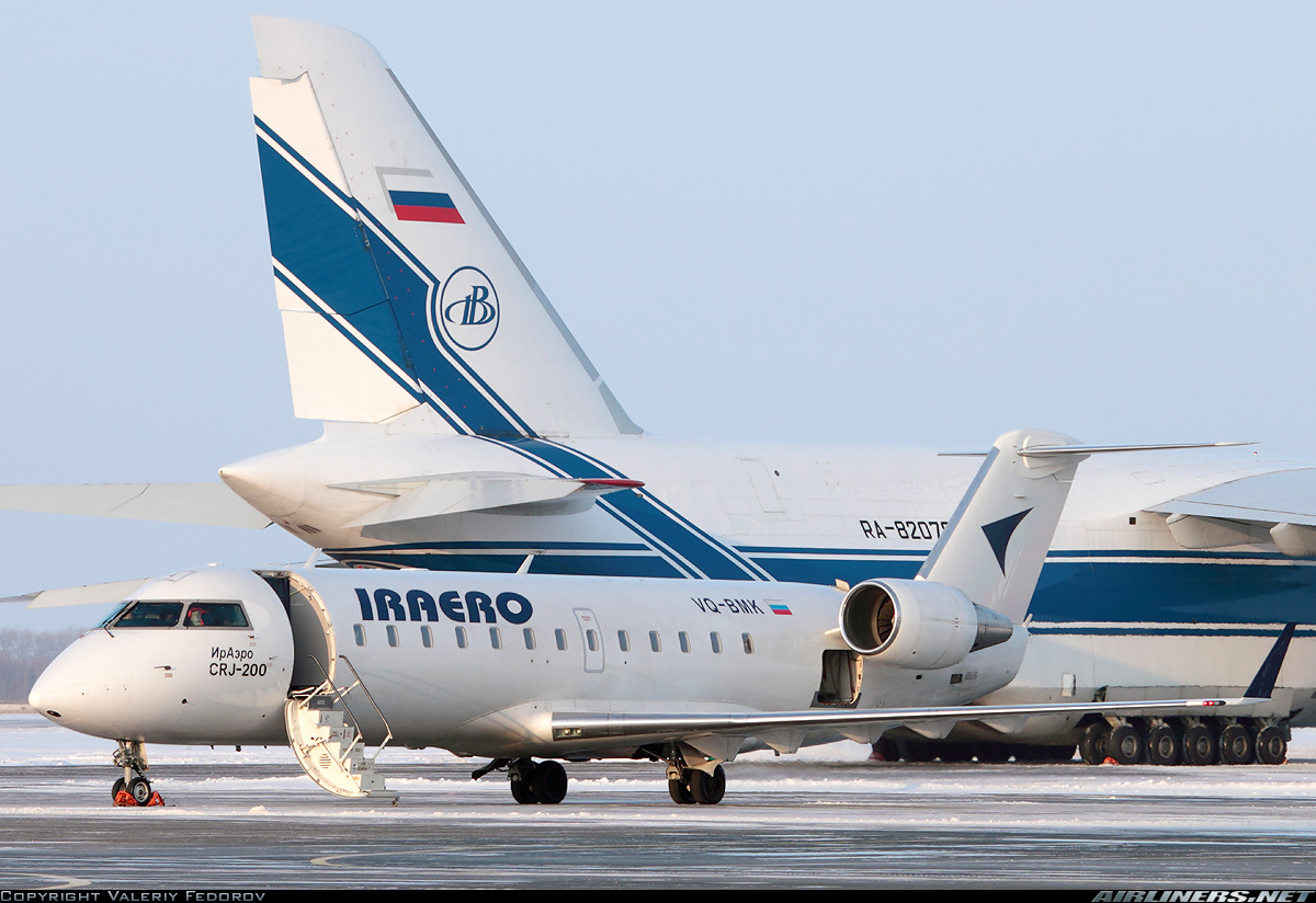 Bombardier crj200