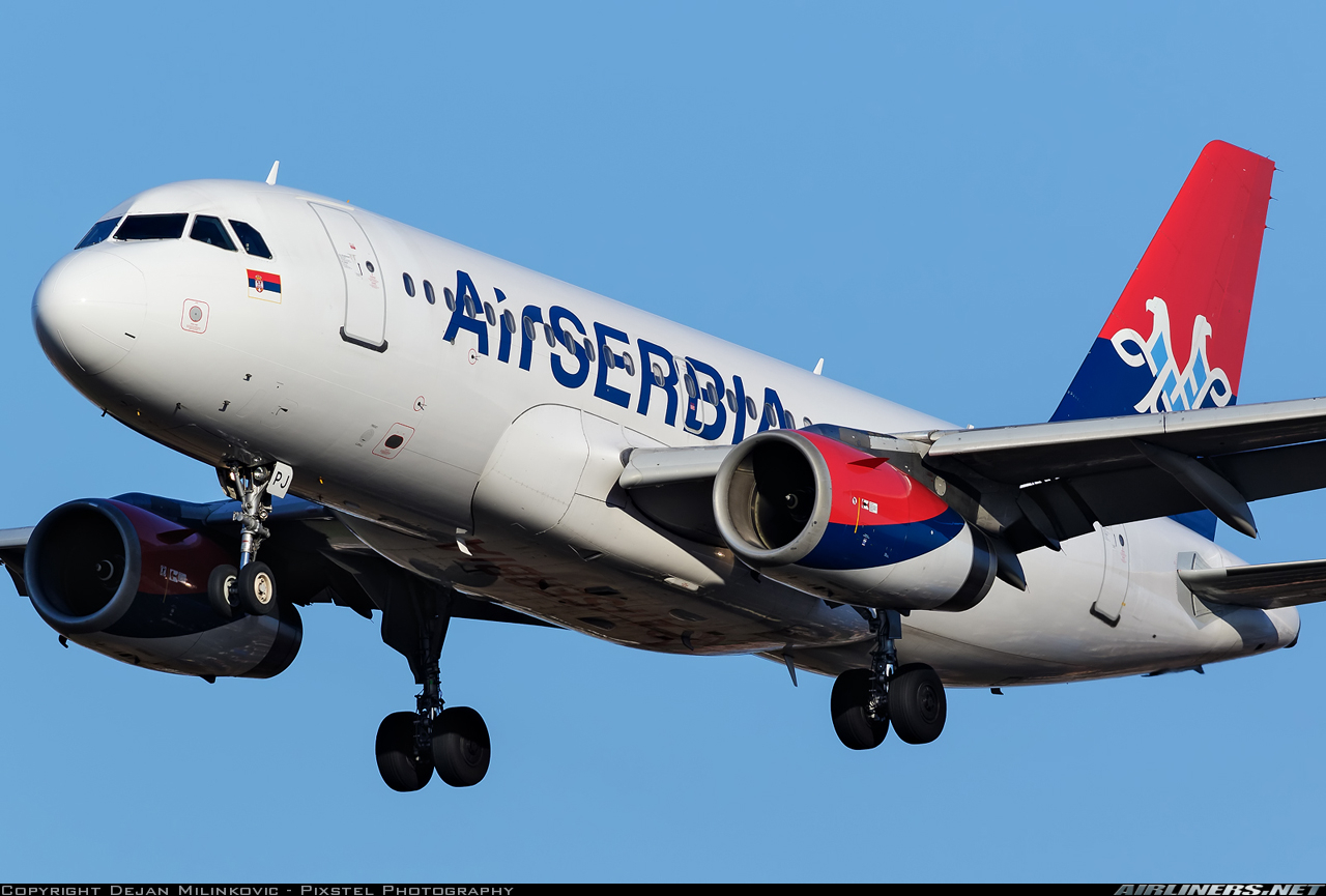 Air Serbia Купить Авиабилеты