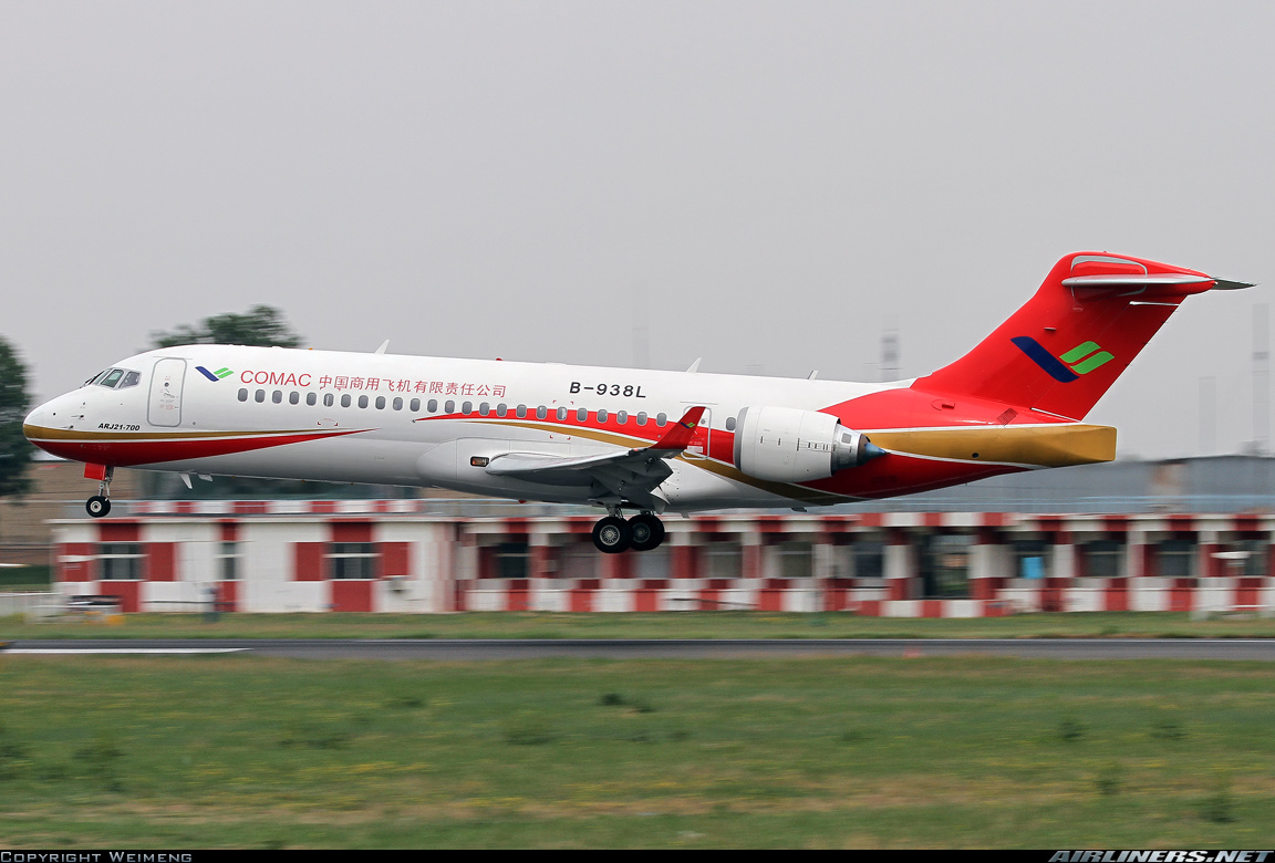 Aviation Photo #2655653        COMAC ARJ21-700 Xiangfeng - COMAC - Commercial Aircraft Corporation Of China