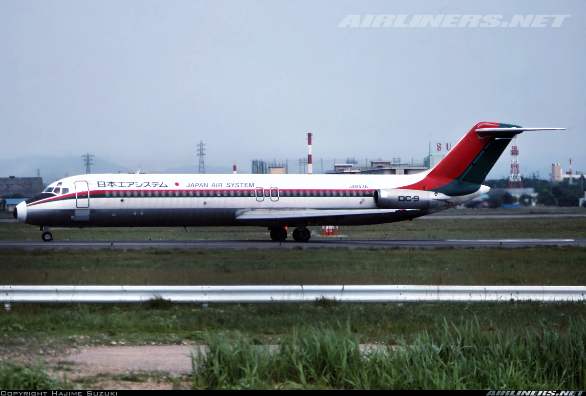McDonnell Douglas DC-9-41 - Japan Air System - JAS | Aviation 