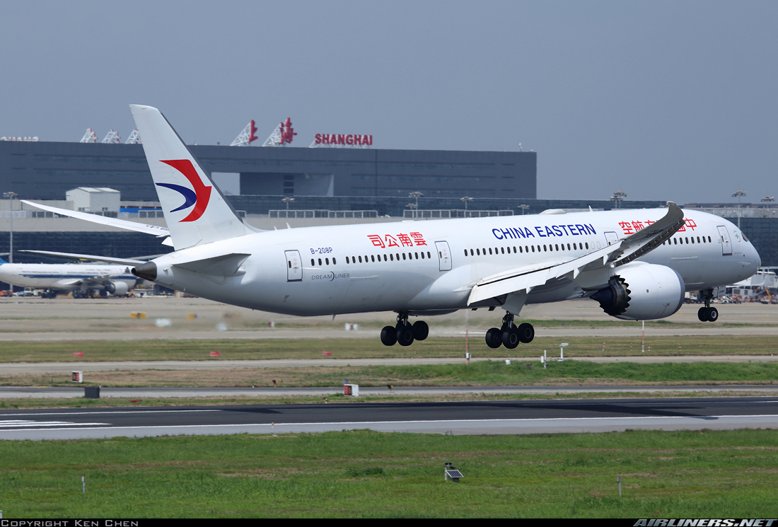 Boeing 787-9 Dreamliner - China Eastern Airlines | Aviation Photo ...