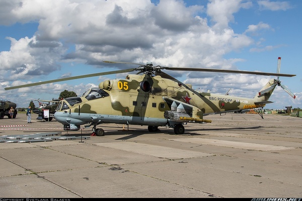 Mil Mi 24pmi 35p Hungary Air Force Aviation Photo 5642745 8695