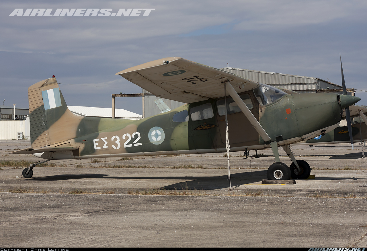 Cessna 185 Skywagon 185 U 17 Greek Army Aviation Photo Airliners Net