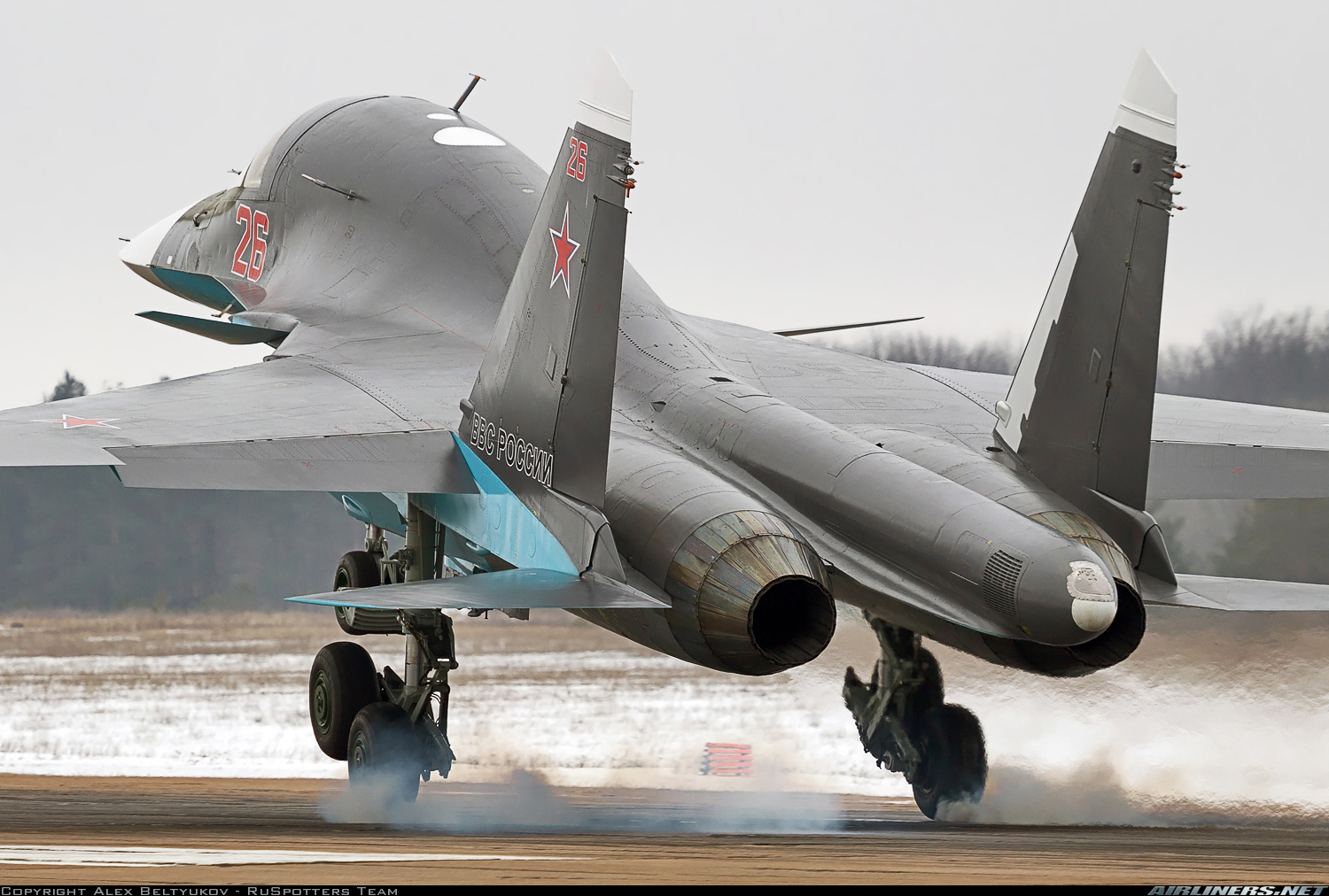 Aviation Photo #4103573        Sukhoi Su-34 - Russia - Air Force