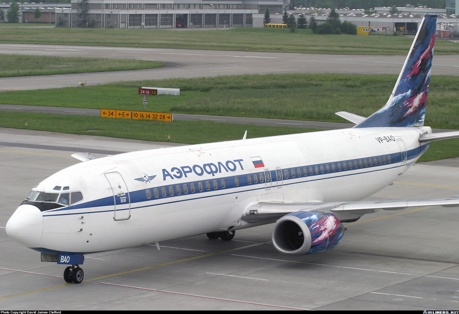 Aeroflot 737. Боинг 737 Аэрофлот. Боинг 737-400. 737-400 Аэрофлот. Боинг 737 400 Аэрофлот.