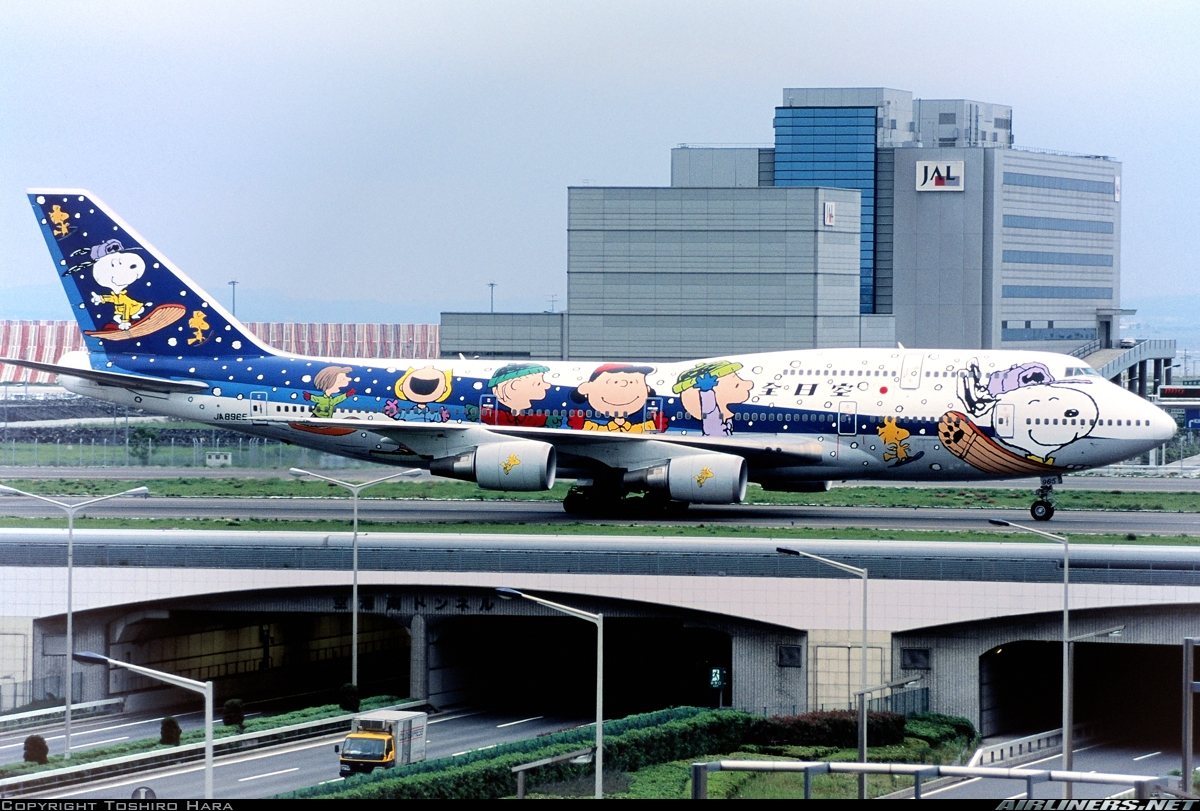 Flights to TokyoFly to Japan with 5Star Airline ANA ANA