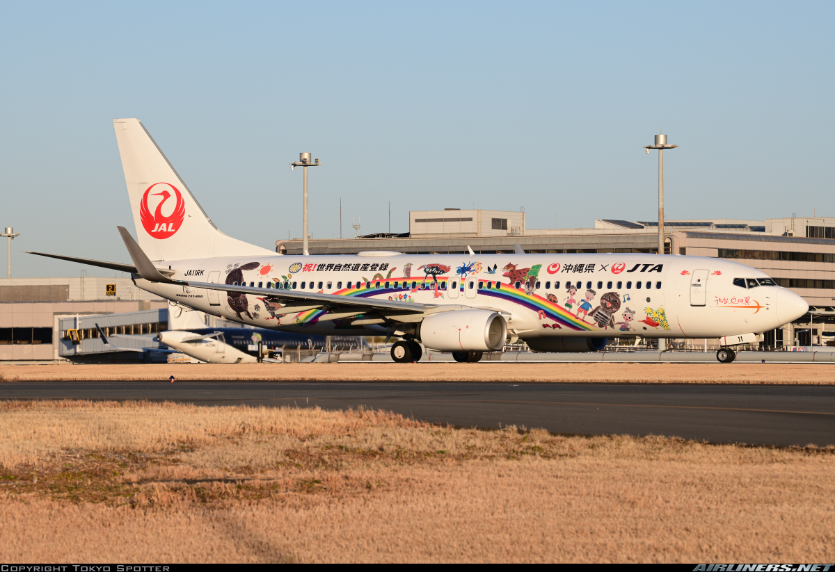 Boeing 737-800 - Japan TransOcean Air - JTA | Aviation Photo