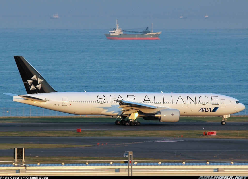 Boeing 777-281 - Star Alliance (All Nippon Airways - ANA