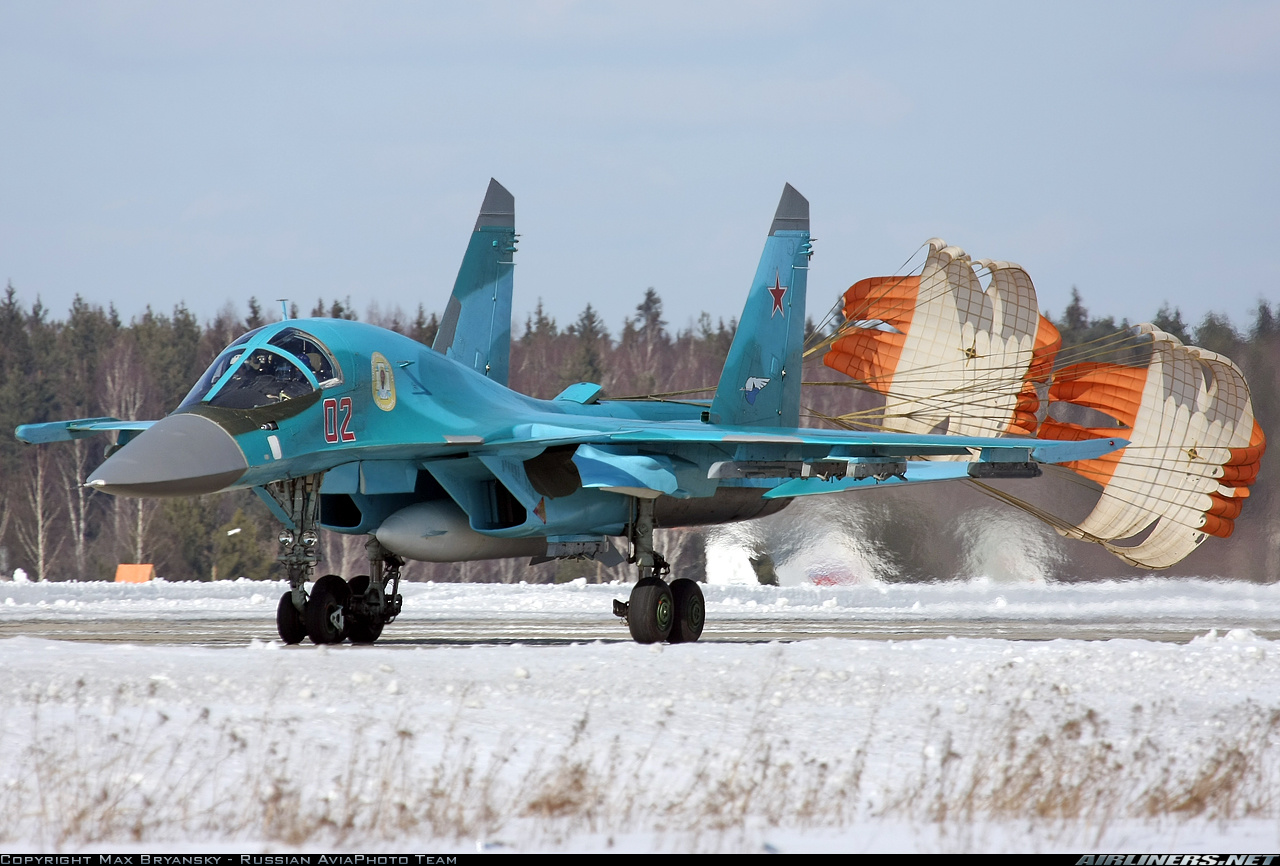 Су утенок. Истребитель-бомбардировщик Су-34. Су-34 двухдвигательный реактивный самолёт. Военный самолет Су 34. Стабилизатор Су-34.