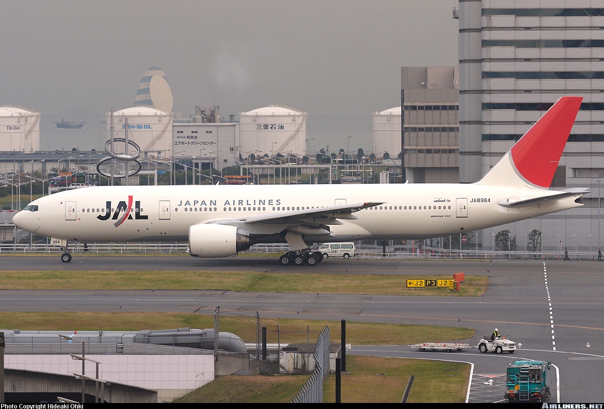 Boeing 777-246 - Japan Airlines - JAL | Aviation Photo #0294524 