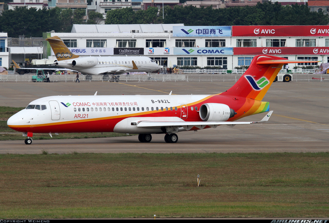 Aviation Photo #2193344        COMAC ARJ21-700 Xiangfeng - COMAC - Commercial Aircraft Corporation Of China