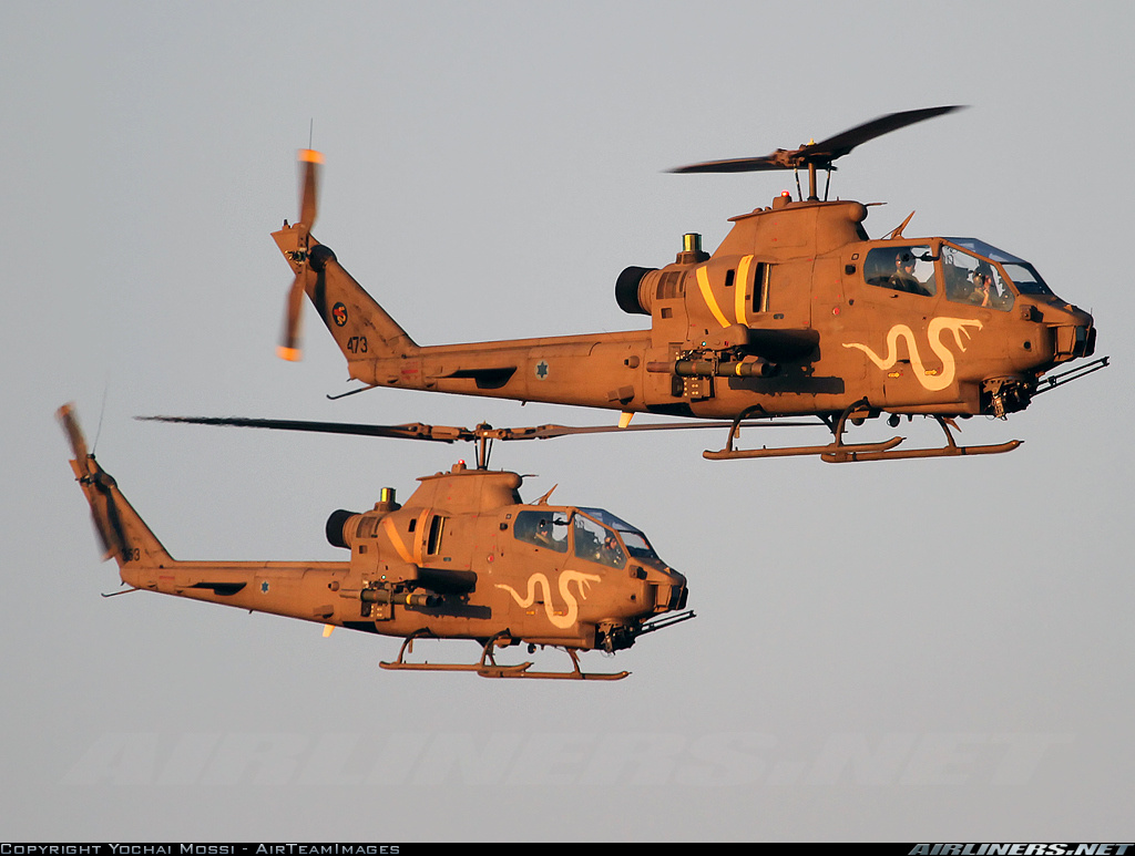 Bell ah 1 cobra. Вертолет Ah-1. Ah-1s Cobra. Вертолет Ah-1s Tzefa Израиля.