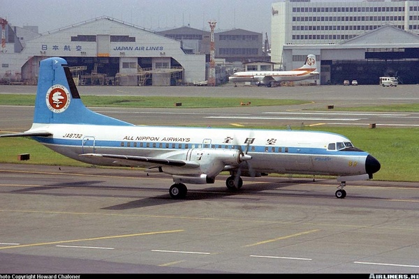 NAMC YS-11A-200 - All Nippon Airways - ANA | Aviation Photo