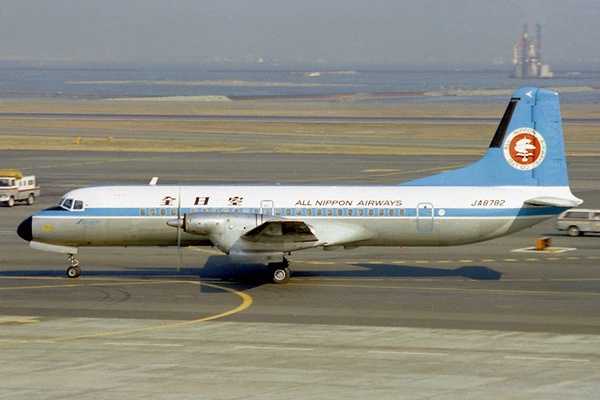 NAMC YS-11A-200 - All Nippon Airways - ANA | Aviation Photo