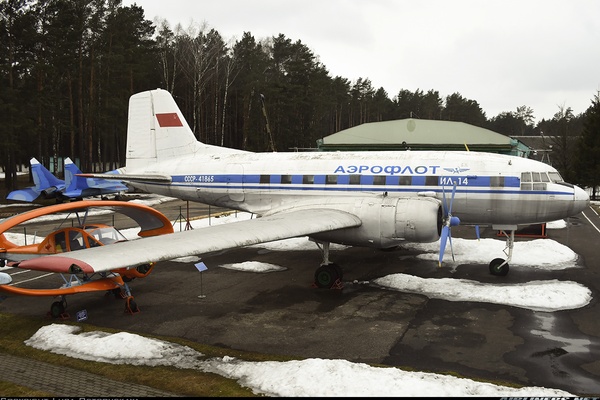 Sukhoi Su 7bmk Russia Air Force Aviation Photo 1448355 Airliners Net