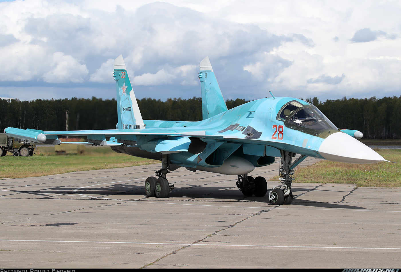 Aviation Photo #6067745 Sukhoi Su-34 - Russia - Air Force