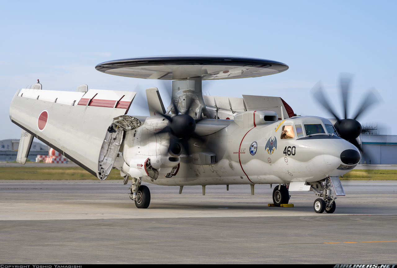 Amazon.com: FloZ for Gulliver Japan E-2C Hawkeye 1/200
