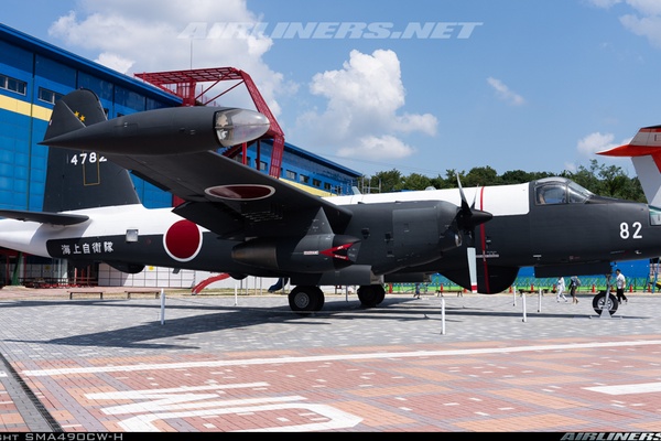 Lockheed (Kawasaki) P-2J Neptune - Japan Maritime Self