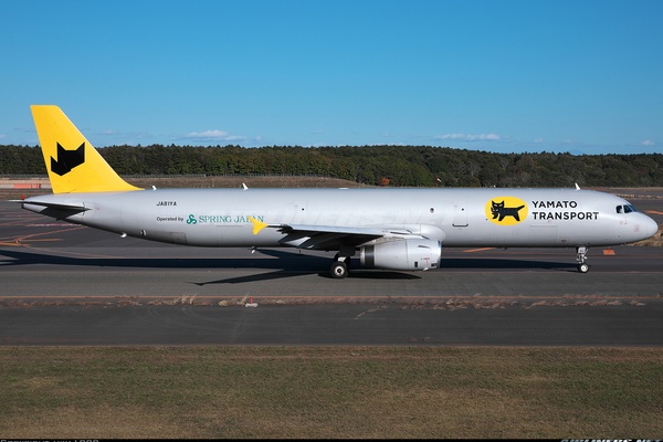 航空機・ヘリコプター YAMATO TRANSPORT SPRING JAPAN A321(P2F) screen-shot-2023-06-09-at-8-09